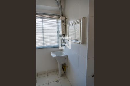 Apartamento para alugar com 59m², 2 quartos e 1 vaga Apartamento para alugar com 59m², 2 quartos e 1 vagaÁrea de Serviço
