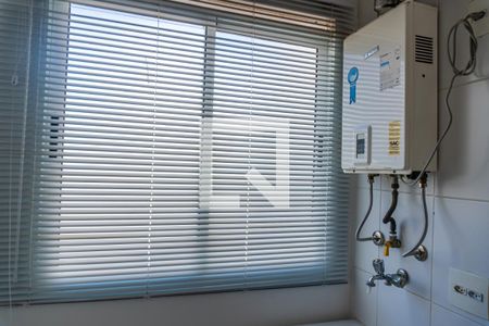 Apartamento para alugar com 59m², 2 quartos e 1 vaga Apartamento para alugar com 59m², 2 quartos e 1 vagaÁrea de Serviço