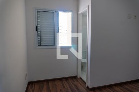 Apartamento para alugar com 59m², 2 quartos e 1 vaga Apartamento para alugar com 59m², 2 quartos e 1 vagaSuíte 1