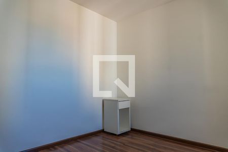 Apartamento para alugar com 59m², 2 quartos e 1 vaga Apartamento para alugar com 59m², 2 quartos e 1 vagaSuíte 1