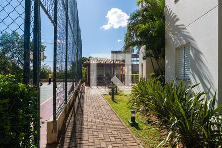 Apartamento para alugar com 59m², 2 quartos e 1 vaga Apartamento para alugar com 59m², 2 quartos e 1 vagaQuadra Esportiva
