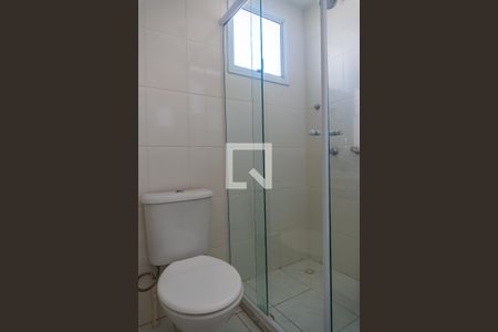 Apartamento para alugar com 59m², 2 quartos e 1 vaga Apartamento para alugar com 59m², 2 quartos e 1 vagaBanheiro da Suíte 1