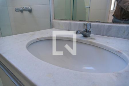 Apartamento para alugar com 59m², 2 quartos e 1 vaga Apartamento para alugar com 59m², 2 quartos e 1 vagaBanheiro da Suíte 1