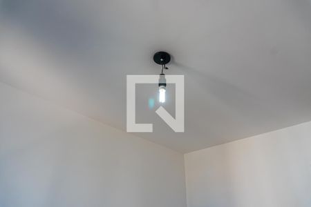 Apartamento para alugar com 59m², 2 quartos e 1 vaga Apartamento para alugar com 59m², 2 quartos e 1 vagaQuarto 1