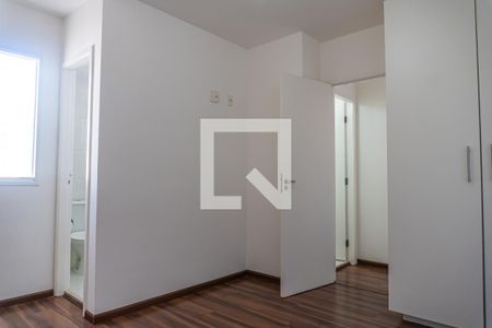 Apartamento para alugar com 59m², 2 quartos e 1 vaga Apartamento para alugar com 59m², 2 quartos e 1 vagaSuíte 1