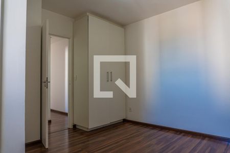 Apartamento para alugar com 59m², 2 quartos e 1 vaga Apartamento para alugar com 59m², 2 quartos e 1 vagaSuíte 1