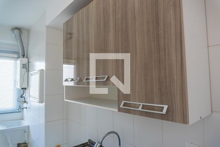 Apartamento para alugar com 59m², 2 quartos e 1 vaga Apartamento para alugar com 59m², 2 quartos e 1 vagaCozinha