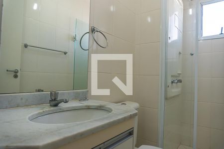 Apartamento para alugar com 59m², 2 quartos e 1 vaga Apartamento para alugar com 59m², 2 quartos e 1 vagaBanheiro