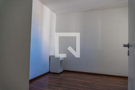 Apartamento para alugar com 59m², 2 quartos e 1 vaga Apartamento para alugar com 59m², 2 quartos e 1 vagaSuíte 1