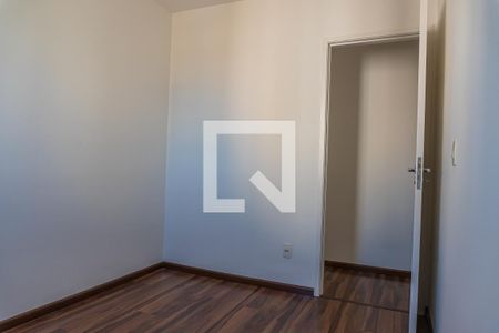 Apartamento para alugar com 59m², 2 quartos e 1 vaga Apartamento para alugar com 59m², 2 quartos e 1 vagaQuarto 1