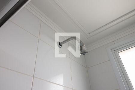 Apartamento para alugar com 137m², 3 quartos e 2 vagas Apartamento para alugar com 137m², 3 quartos e 2 vagasChuveiro