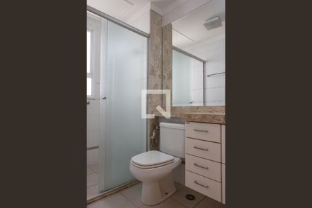 Apartamento para alugar com 137m², 3 quartos e 2 vagas Apartamento para alugar com 137m², 3 quartos e 2 vagasBanheiro Suíte 2