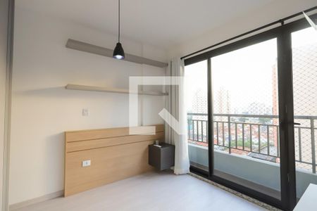 Quarto de apartamento para alugar com 1 quarto, 26m² em Santana, São Paulo