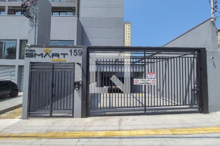 Apartamento para alugar com 26m², 1 quarto e sem vaga Apartamento para alugar com 26m², 1 quarto e sem vagaFachada