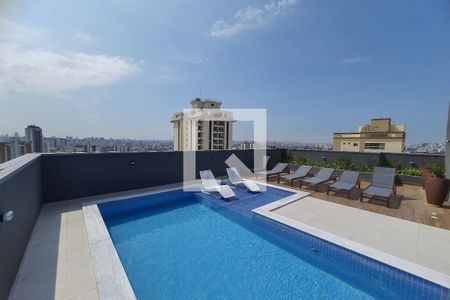 Apartamento para alugar com 26m², 1 quarto e sem vaga Apartamento para alugar com 26m², 1 quarto e sem vagaÁrea comum - Piscina