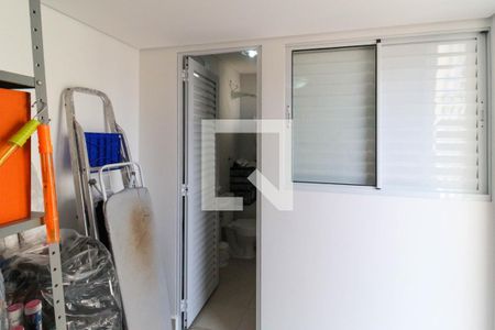 Apartamento à venda com 183m², 3 quartos e 3 vagasQuarto de serviço