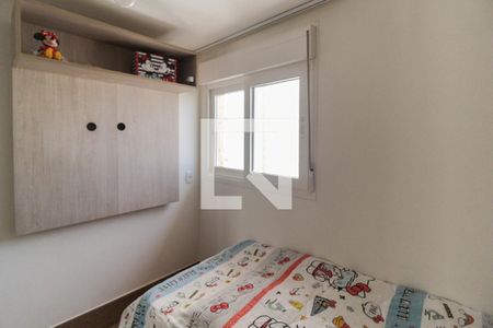 Apartamento à venda com 183m², 3 quartos e 3 vagasQuarto 2