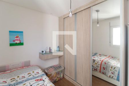 Apartamento à venda com 183m², 3 quartos e 3 vagasQuarto 2