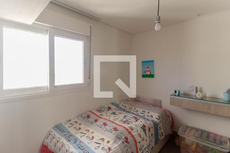 Apartamento à venda com 183m², 3 quartos e 3 vagasQuarto 2