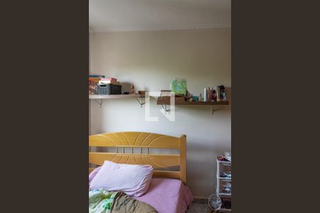 Apartamento à venda com 77m², 3 quartos e 1 vaga Apartamento à venda com 77m², 3 quartos e 1 vagaQuarto 2