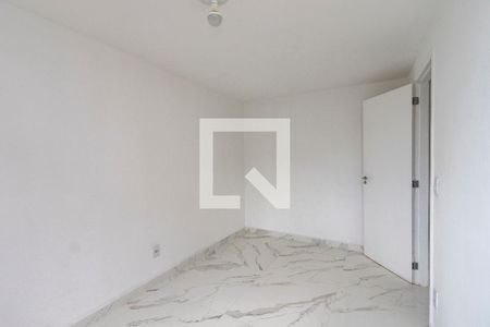 Apartamento à venda com 51m², 2 quartos e 1 vaga Apartamento à venda com 51m², 2 quartos e 1 vagaQuarto 1