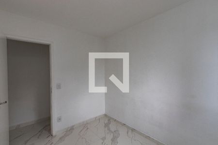 Apartamento à venda com 51m², 2 quartos e 1 vaga Apartamento à venda com 51m², 2 quartos e 1 vagaQuarto 2