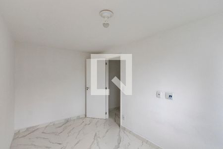 Apartamento à venda com 51m², 2 quartos e 1 vaga Apartamento à venda com 51m², 2 quartos e 1 vagaQuarto 1