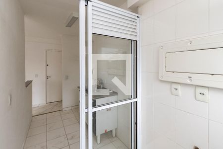 Apartamento à venda com 51m², 2 quartos e 1 vaga Apartamento à venda com 51m², 2 quartos e 1 vagaÁrea de Serviço