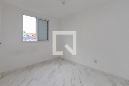 Apartamento à venda com 51m², 2 quartos e 1 vaga Apartamento à venda com 51m², 2 quartos e 1 vagaQuarto 1