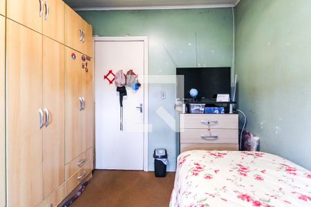 Casa à venda com 224m², 3 quartos e 5 vagasQuarto 2