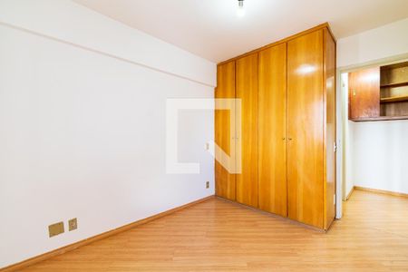 Apartamento à venda com 44m², 1 quarto e 1 vaga Apartamento à venda com 44m², 1 quarto e 1 vagaQuarto