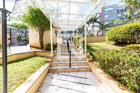 Apartamento à venda com 44m², 1 quarto e 1 vaga Apartamento à venda com 44m², 1 quarto e 1 vagaEntrada
