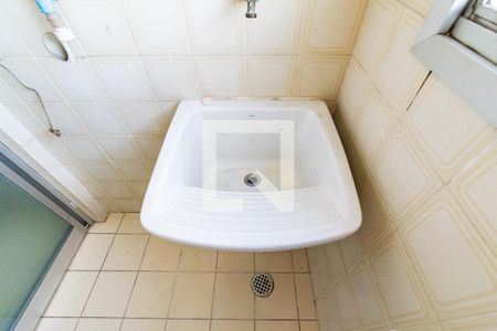 Apartamento à venda com 44m², 1 quarto e 1 vaga Apartamento à venda com 44m², 1 quarto e 1 vagaLavanderia