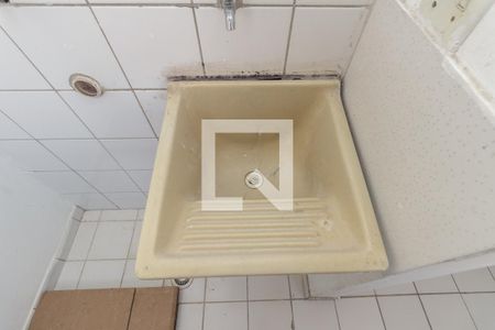 Apartamento para alugar com 44m², 2 quartos e sem vagaLavanderia