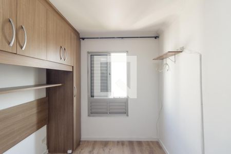Quarto 1 de apartamento para alugar com 2 quartos, 44m² em Luz, São Paulo