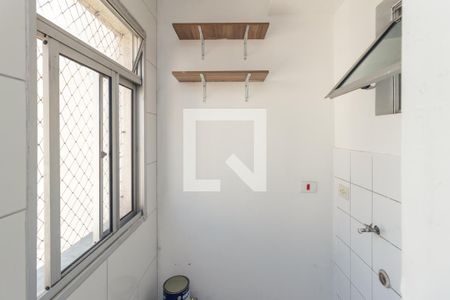 Apartamento para alugar com 44m², 2 quartos e sem vagaLavanderia