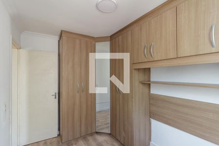 Quarto 1 de apartamento para alugar com 2 quartos, 44m² em Luz, São Paulo