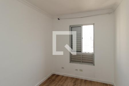 Apartamento para alugar com 44m², 2 quartos e sem vagaQuarto 2