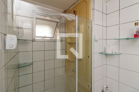 Apartamento para alugar com 44m², 2 quartos e sem vagaBanheiro