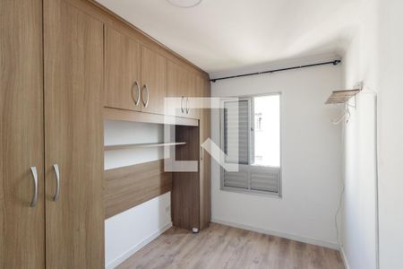 Quarto 1 de apartamento para alugar com 2 quartos, 44m² em Luz, São Paulo