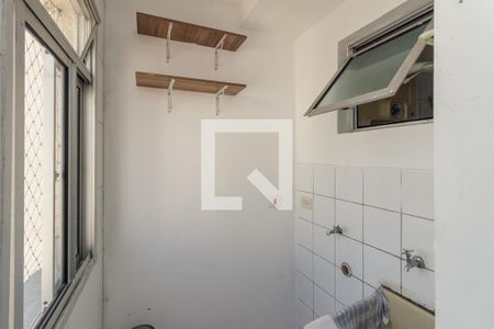 Apartamento para alugar com 44m², 2 quartos e sem vagaLavanderia