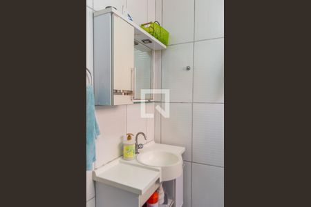 Apartamento à venda com 65m², 2 quartos e 2 vagasBanheiro