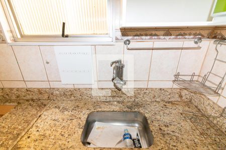 Apartamento para alugar com 60m², 3 quartos e 1 vaga Apartamento para alugar com 60m², 3 quartos e 1 vagaCozinha