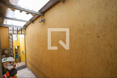 Casa à venda com 140m², 5 quartos e 2 vagasQuarto 4 Vista