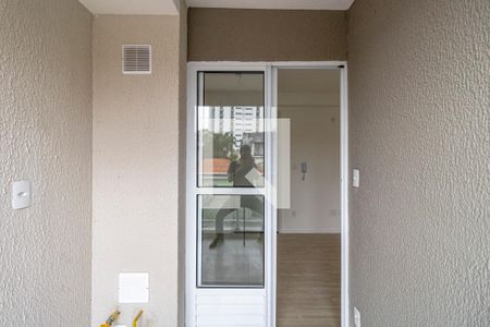 Apartamento à venda com 31m², 2 quartos e sem vagaVaranda da Sala