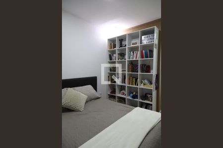 Apartamento à venda com 392m², 4 quartos e 2 vagasQuarto 2