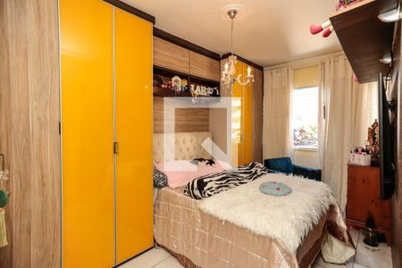 Apartamento à venda com 60m², 2 quartos e 1 vagaQuarto 2