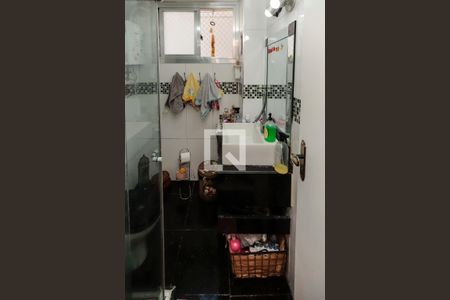 Apartamento à venda com 60m², 2 quartos e 1 vagaBanheiro