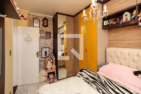 Apartamento à venda com 60m², 2 quartos e 1 vagaQuarto 2