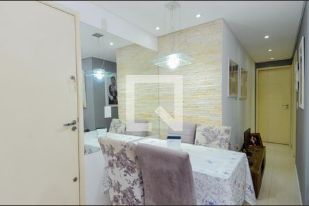 Sala de Apartamento com 2 quartos, 47m² Jardim Maia